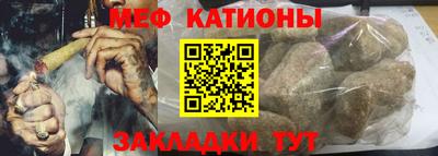МДПВ Обь