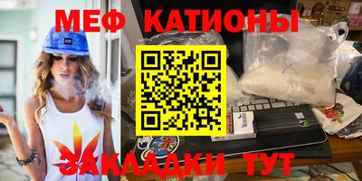 прущая мука Нягань