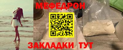 МДПВ Обь
