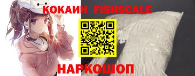 МДПВ Обь