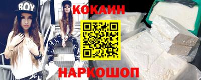 прущая мука Нягань