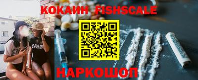 МДПВ Обь