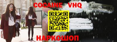 прущая мука Нягань
