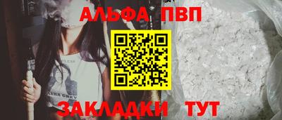 МДПВ Обь