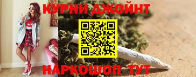 спиды Обнинск