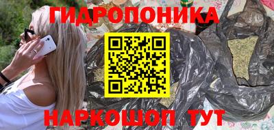 прущая мука Нягань