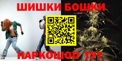 спиды Обнинск