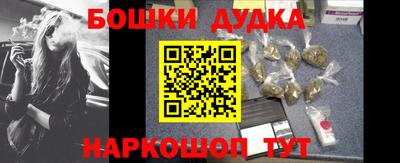 спиды Обнинск
