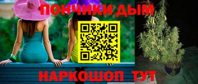 прущая мука Нягань