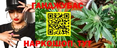 мет Партизанск
