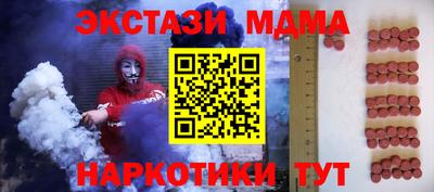 МДПВ Обь