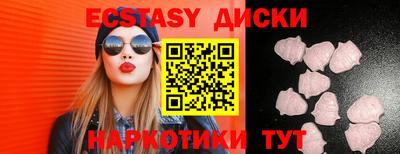 МДПВ Обь