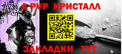 прущая мука Нягань