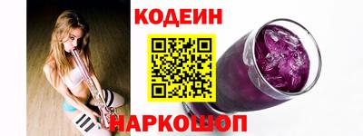 прущая мука Нягань