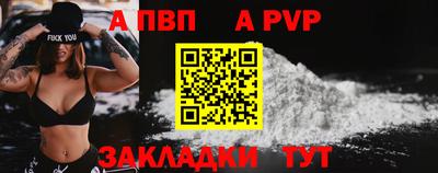 МДПВ Обь