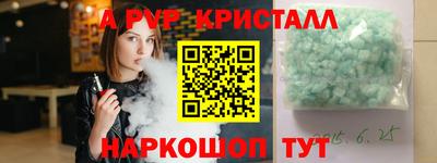 прущая мука Нягань