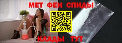 прущая мука Нягань