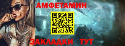 прущая мука Нягань