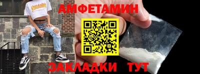 МДПВ Обь