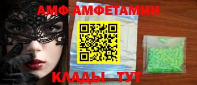 МДПВ Обь