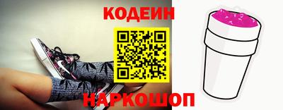 МДПВ Обь