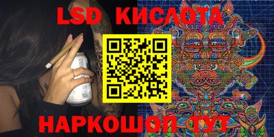 МДПВ Обь