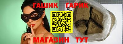 прущая мука Нягань