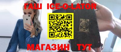 прущая мука Нягань