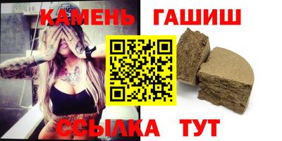 прущая мука Нягань