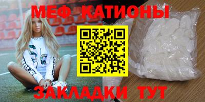 МДПВ Обь