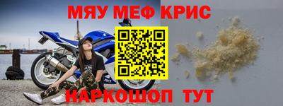 МДПВ Обь